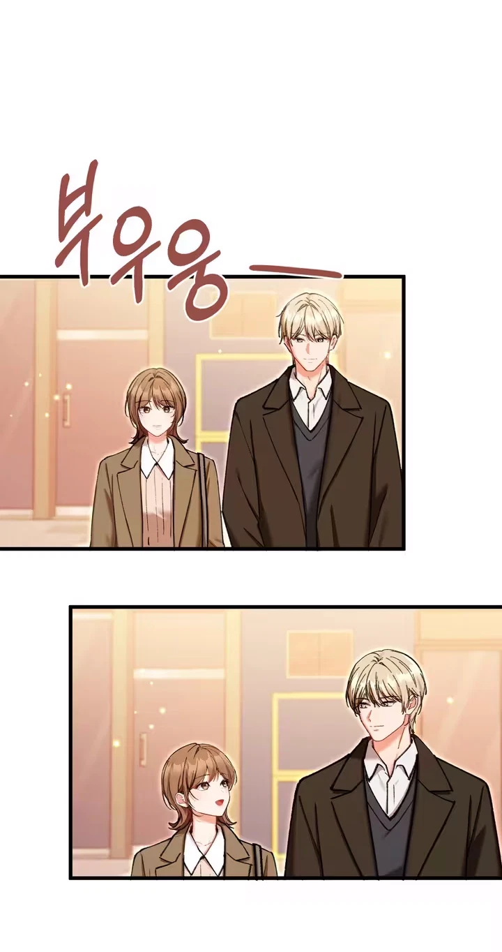 Chapter 22, page 57