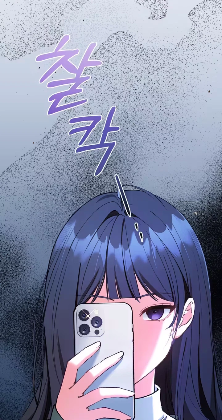 Chapter 22, page 87