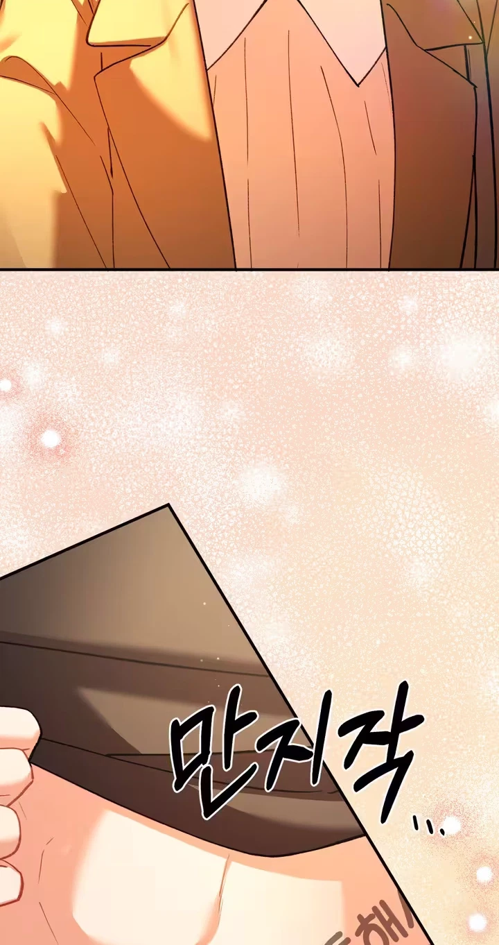 Chapter 22, page 96