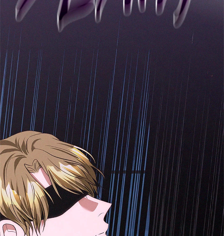 Stained Scarlet Chapter 47, page 97