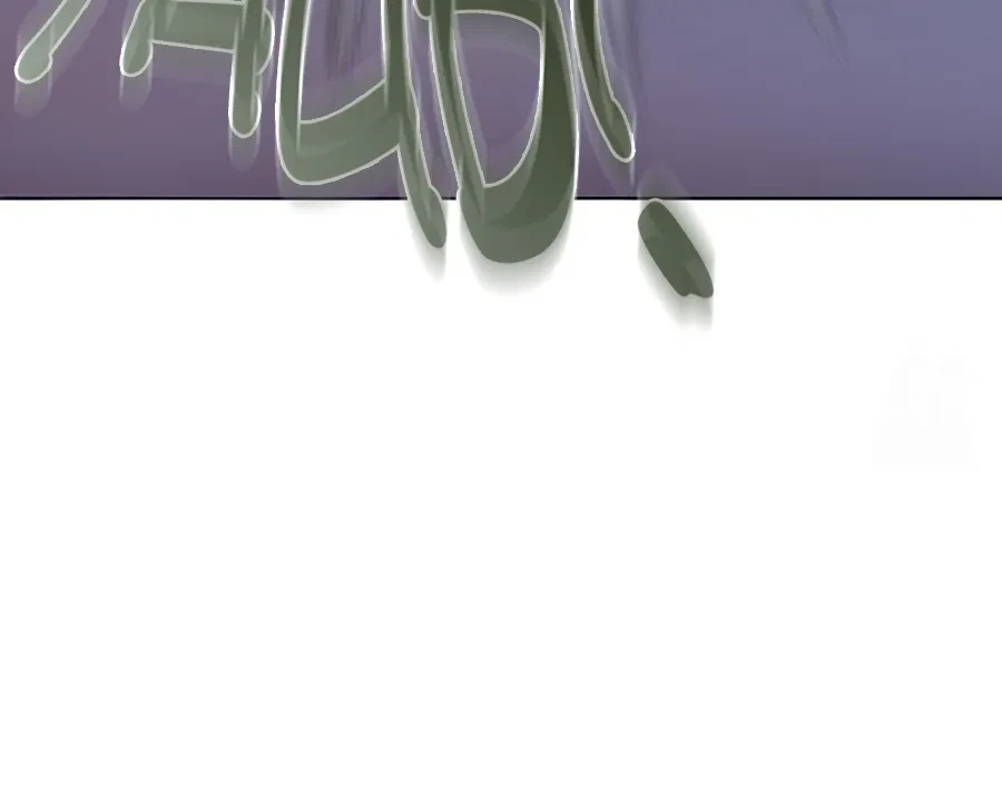 Chapter 11, page 77