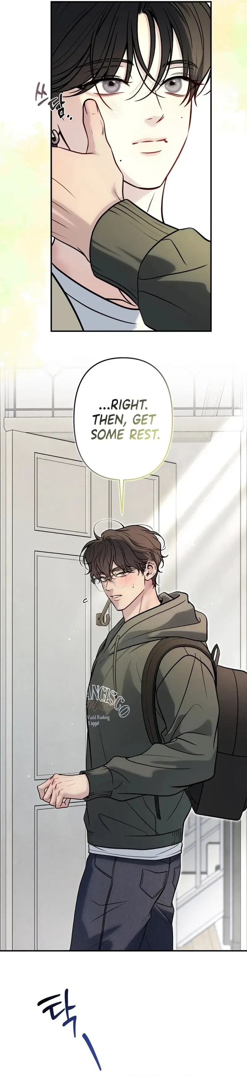 One Plus Two Chapter 8, page 15