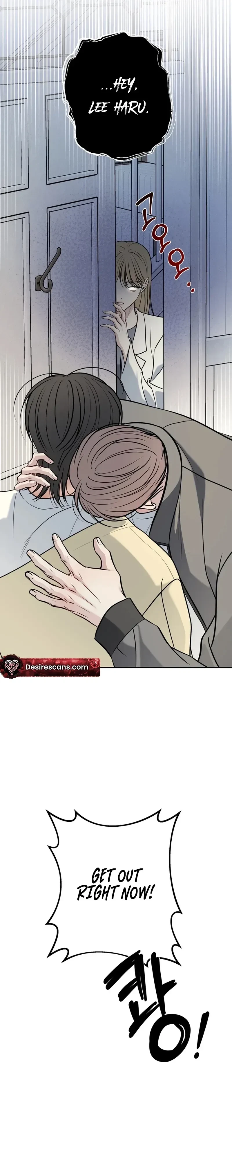 One Plus Two Chapter 8, page 24