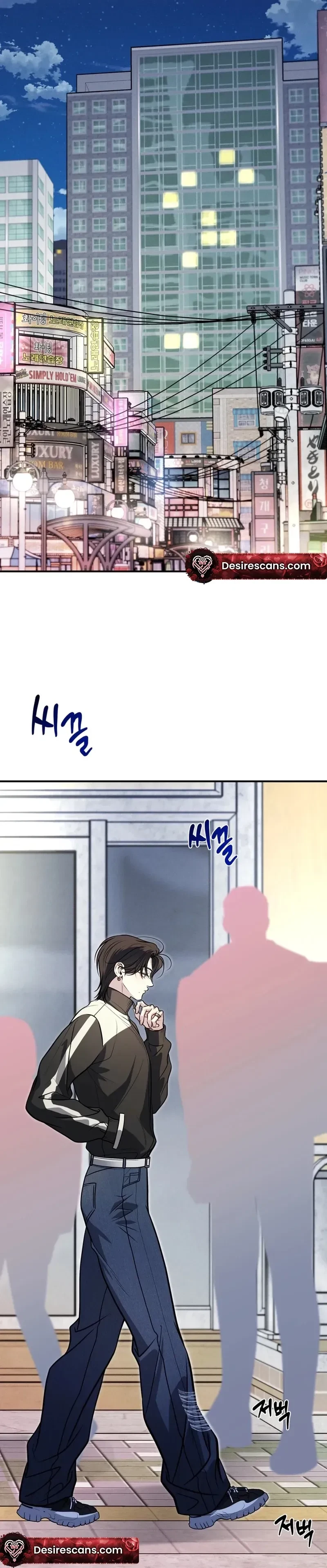 One Plus Two Chapter 8, page 27