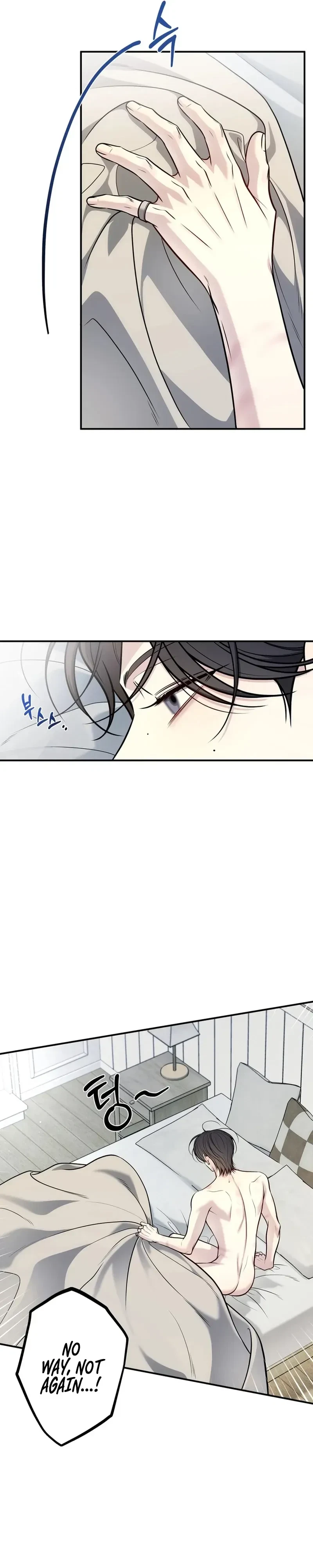 One Plus Two Chapter 8, page 4