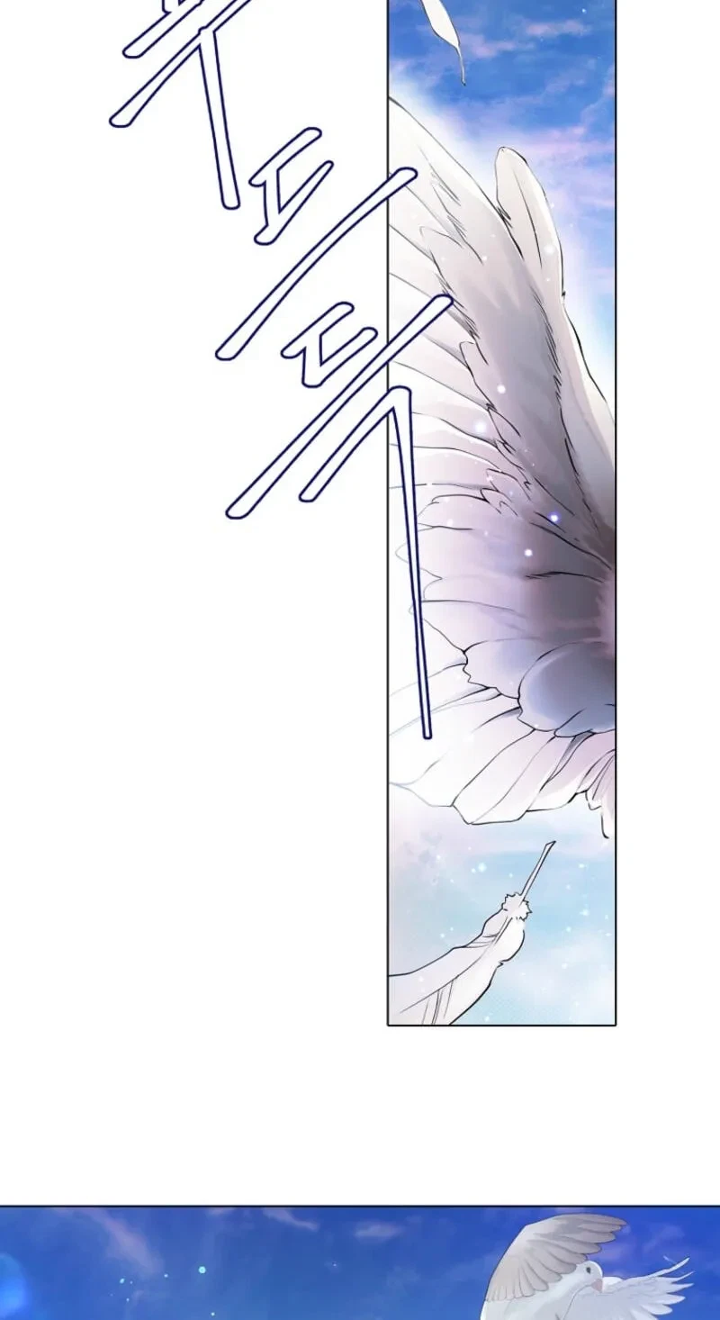 Chapter 1, page 16