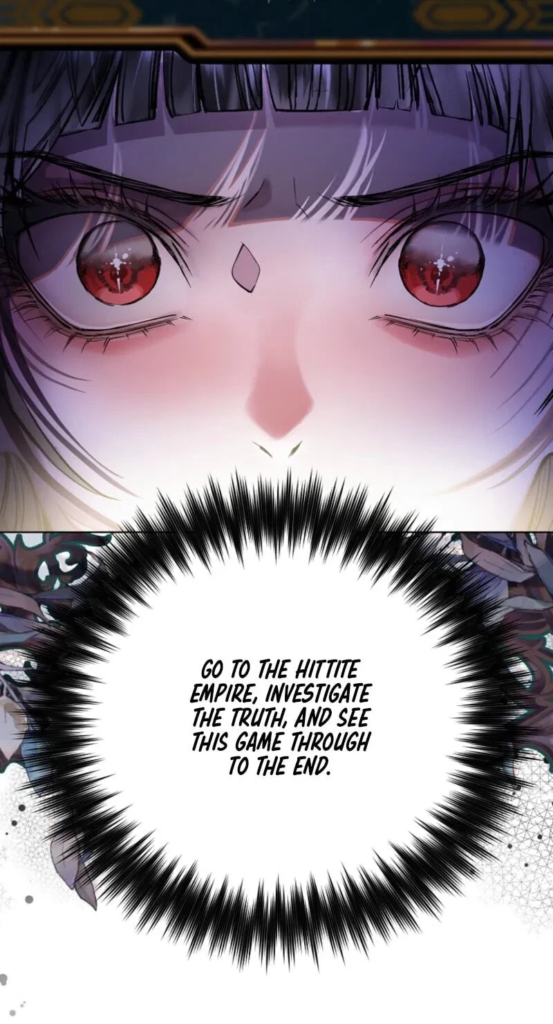 Chapter 1, page 192
