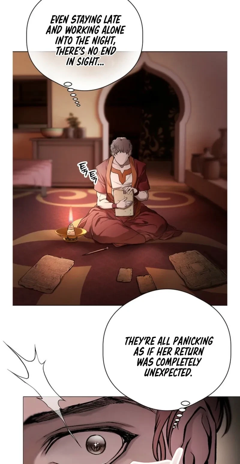 Chapter 1, page 205