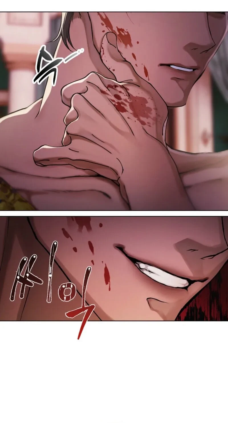Chapter 1, page 224