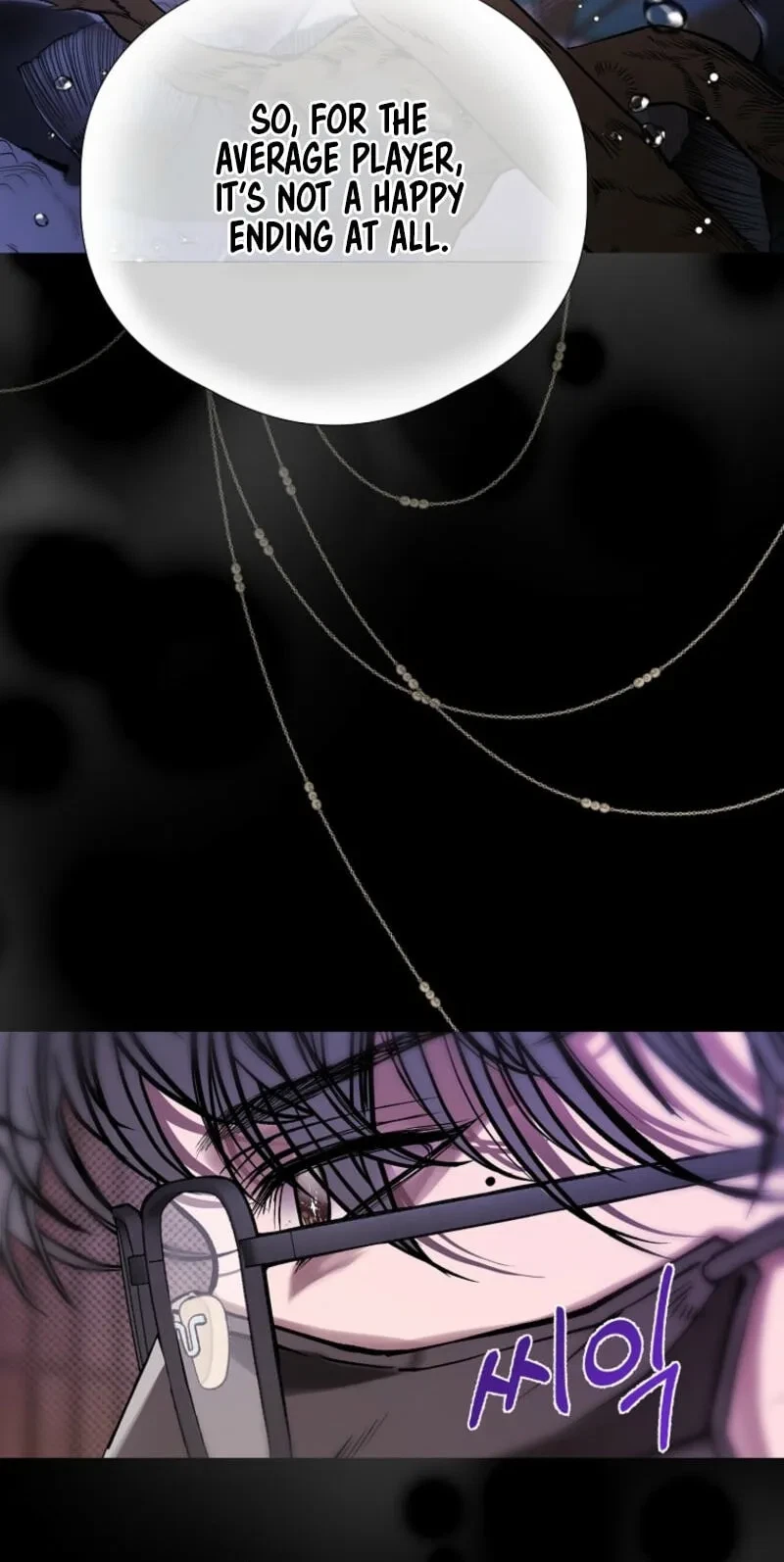 Chapter 1, page 87