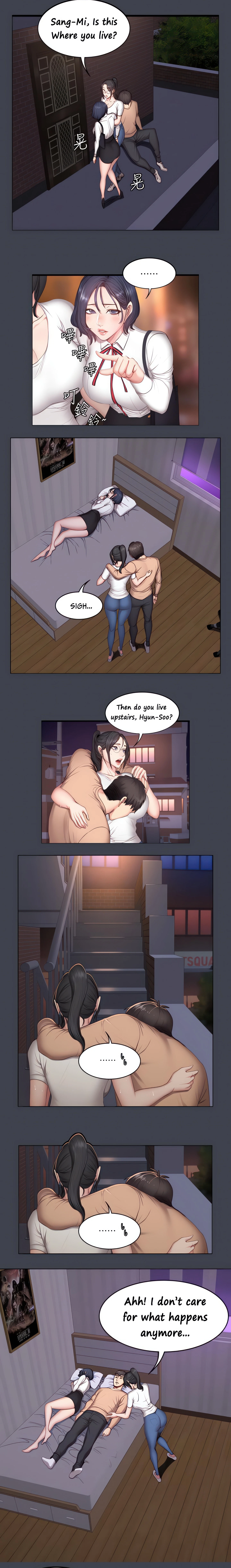 Fitness Chapter 13 (Uncensored), page 10