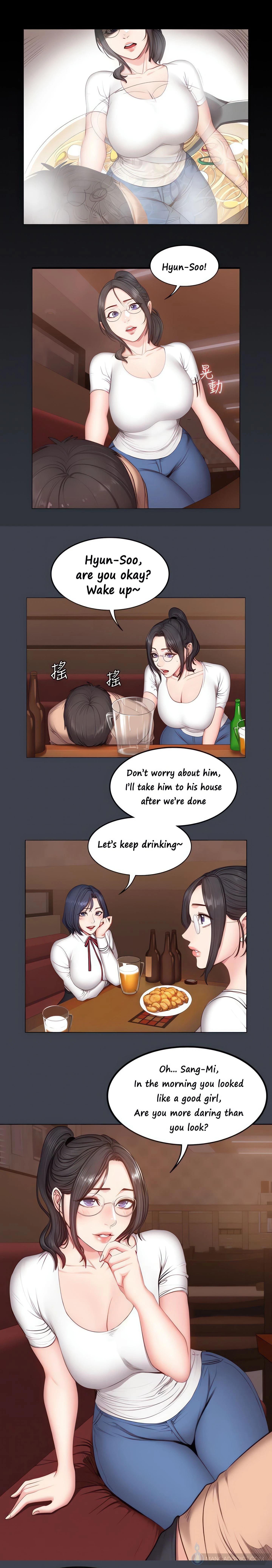 Fitness Chapter 13 (Uncensored), page 3