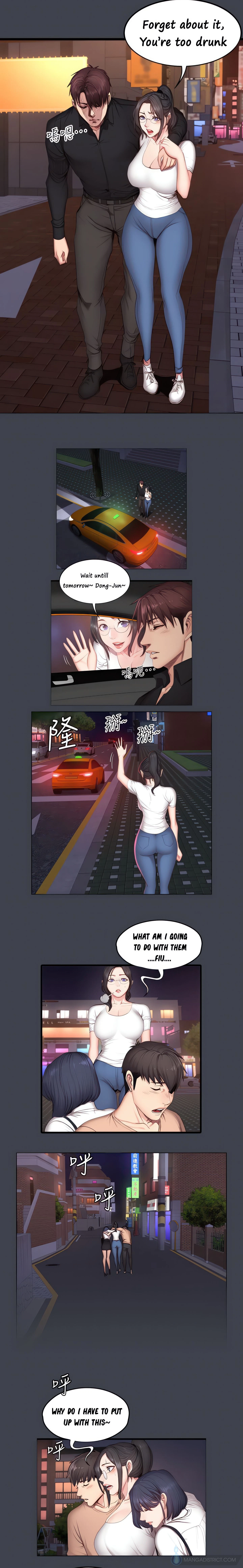 Fitness Chapter 13 (Uncensored), page 9