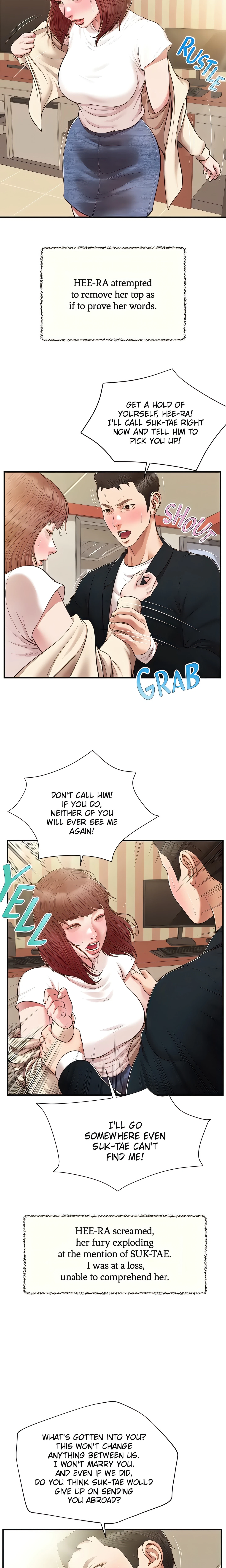 Concubine Chapter 134 (Uncensored), page 12