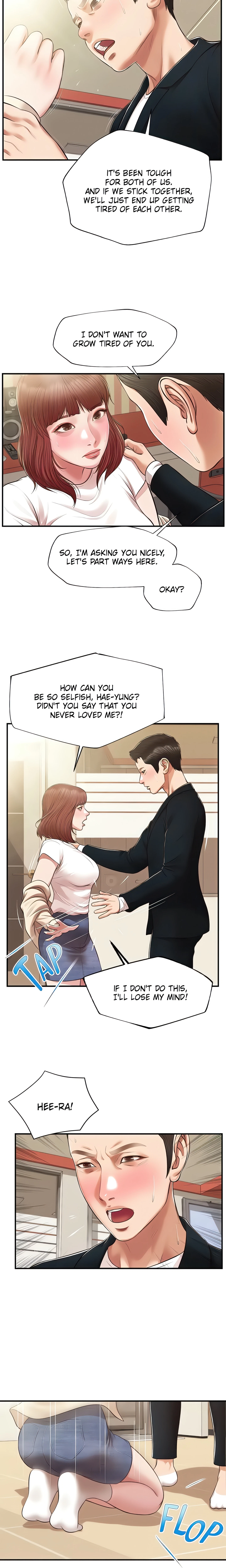 Concubine Chapter 134 (Uncensored), page 13