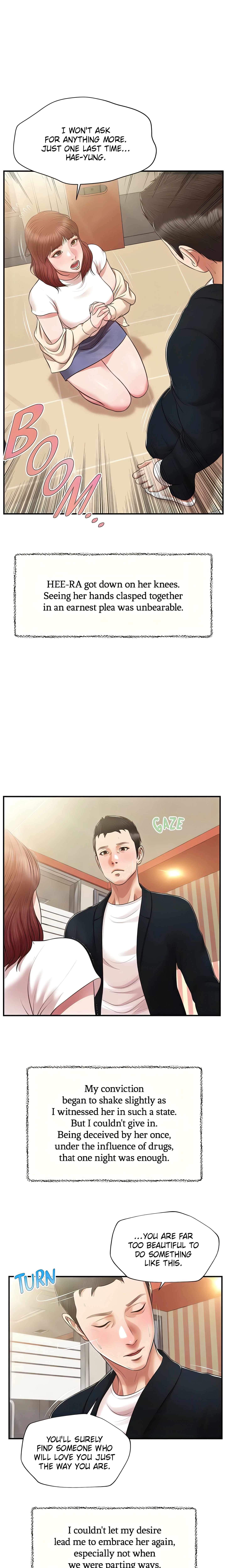 Concubine Chapter 134 (Uncensored), page 14