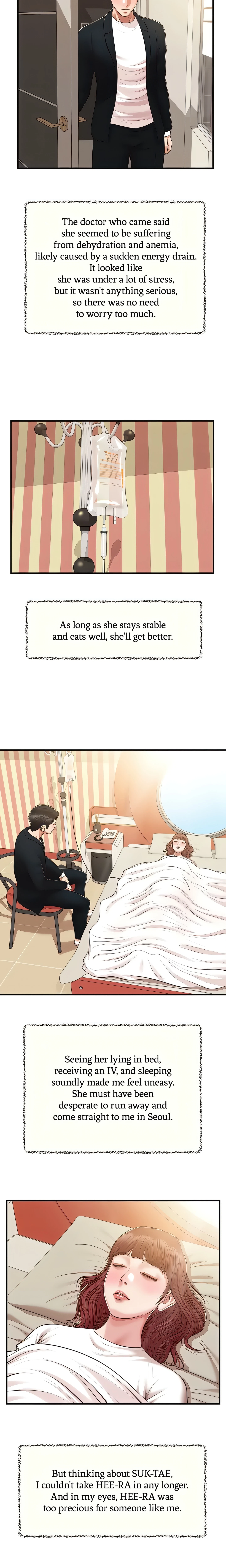Concubine Chapter 134 (Uncensored), page 19