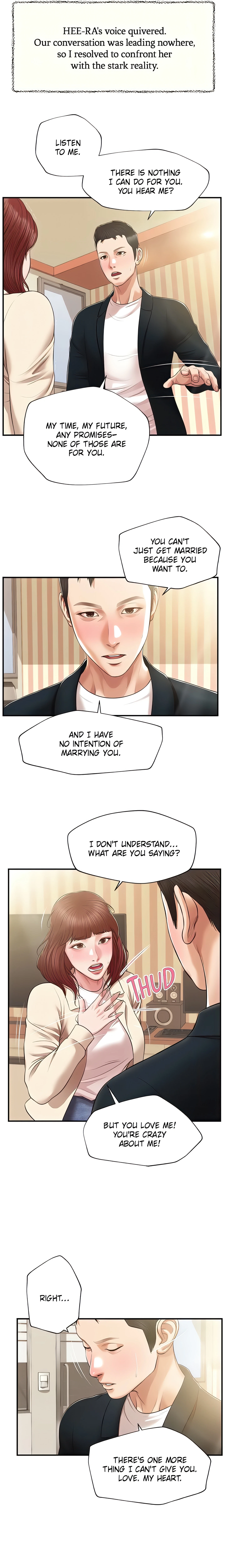 Concubine Chapter 134 (Uncensored), page 4