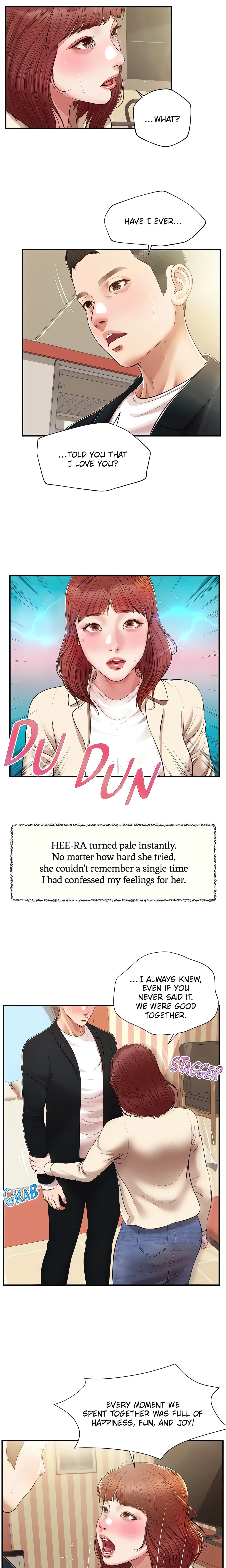 Concubine Chapter 134 (Uncensored), page 5