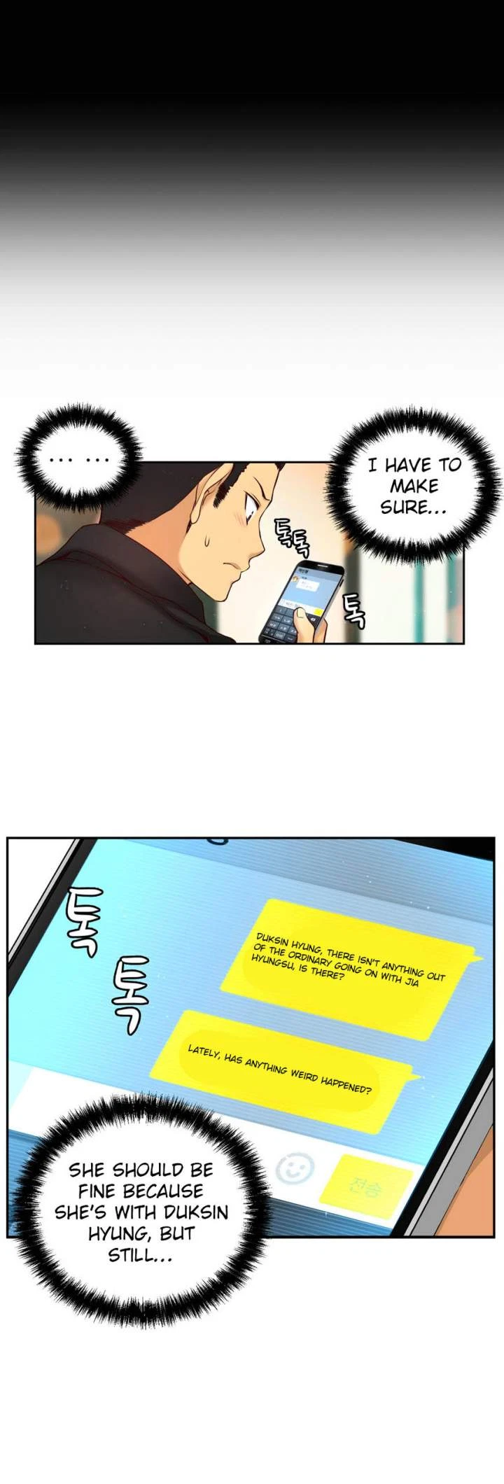 Chapter 64, page 19