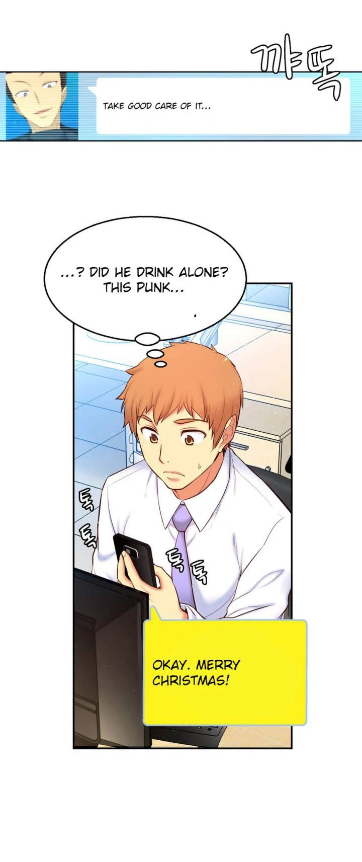 Chapter 64, page 21