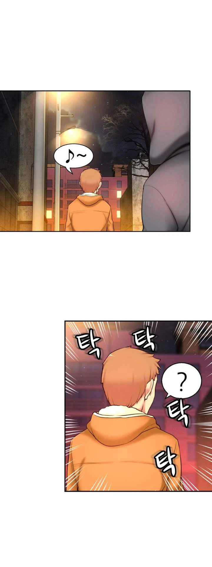 Chapter 64, page 40