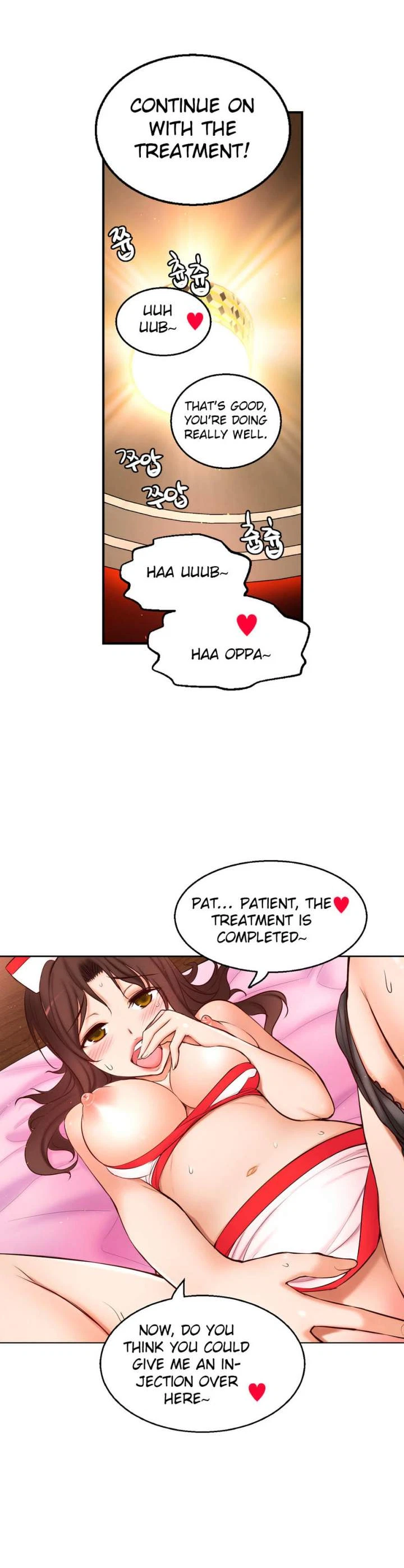Chapter 64, page 7