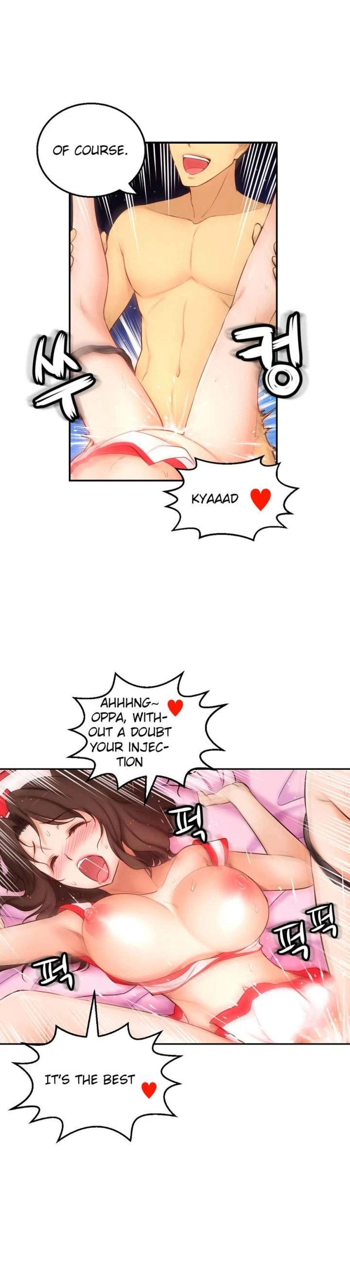 Chapter 64, page 8