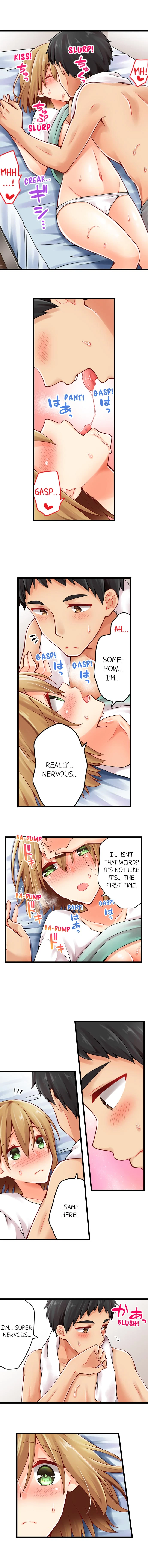 Chapter 89, page 2