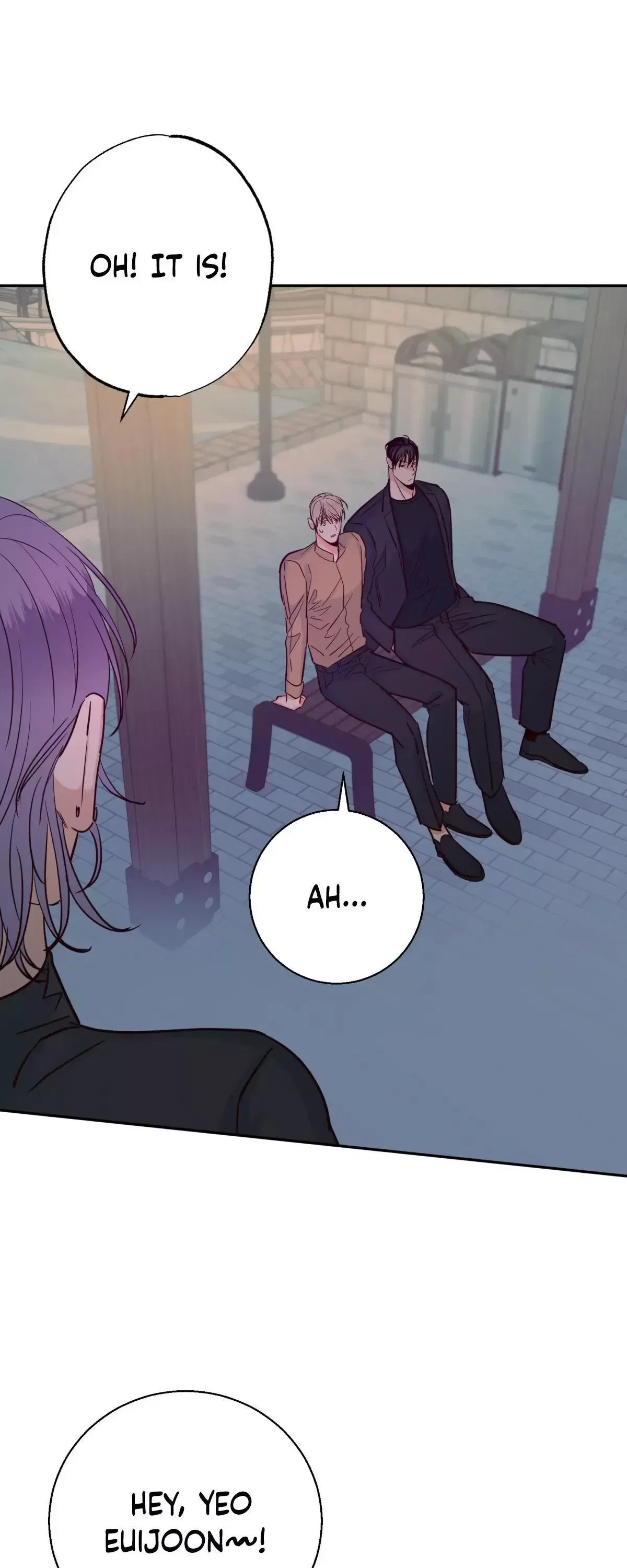 The Dangerous Convenience Store Chapter 33, page 13