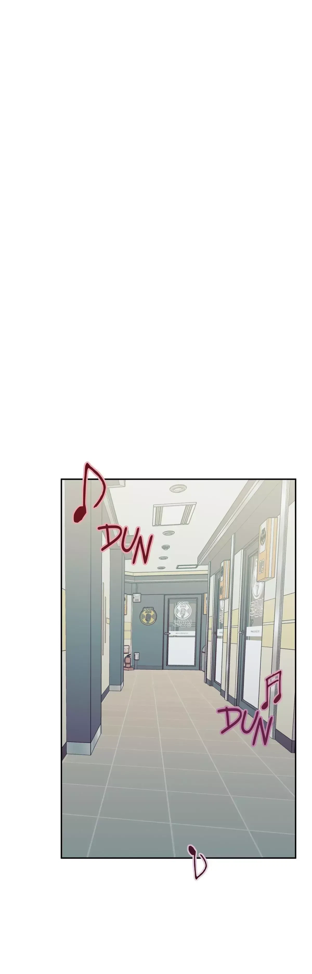 The Dangerous Convenience Store Chapter 33, page 20