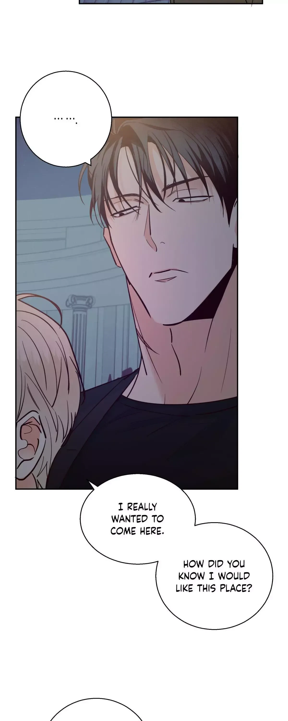 The Dangerous Convenience Store Chapter 33, page 3