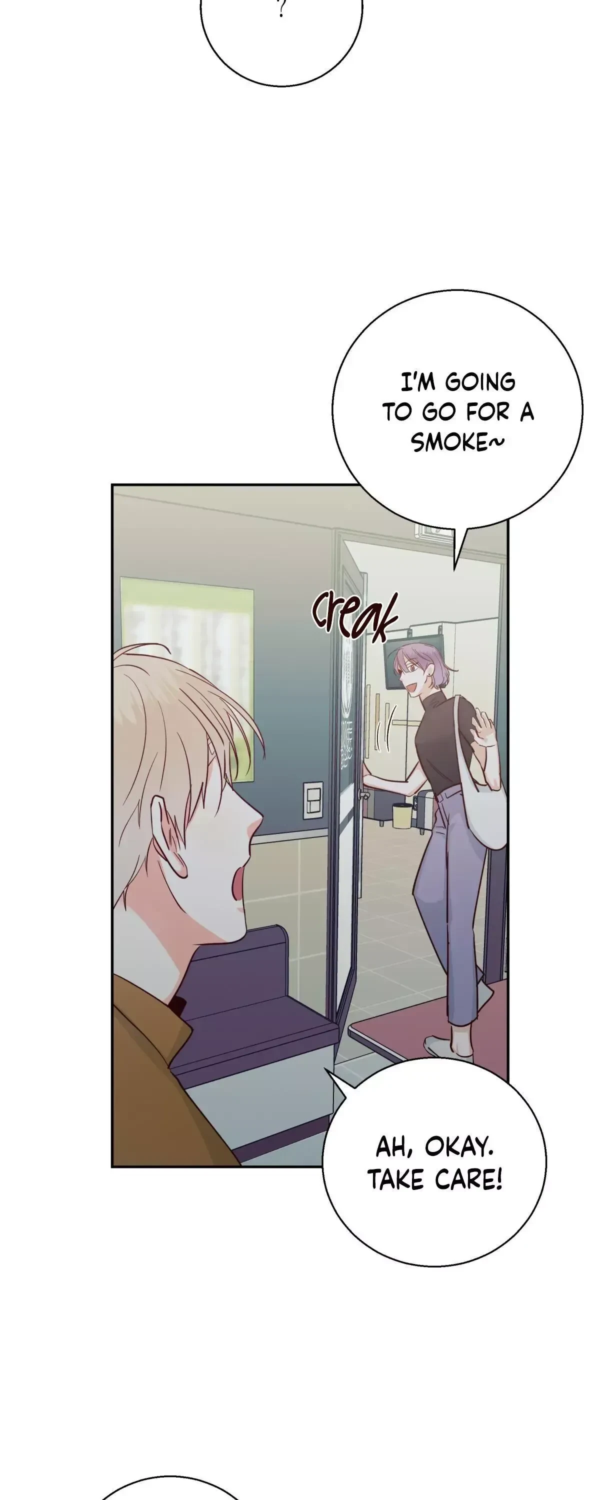 The Dangerous Convenience Store Chapter 33, page 33