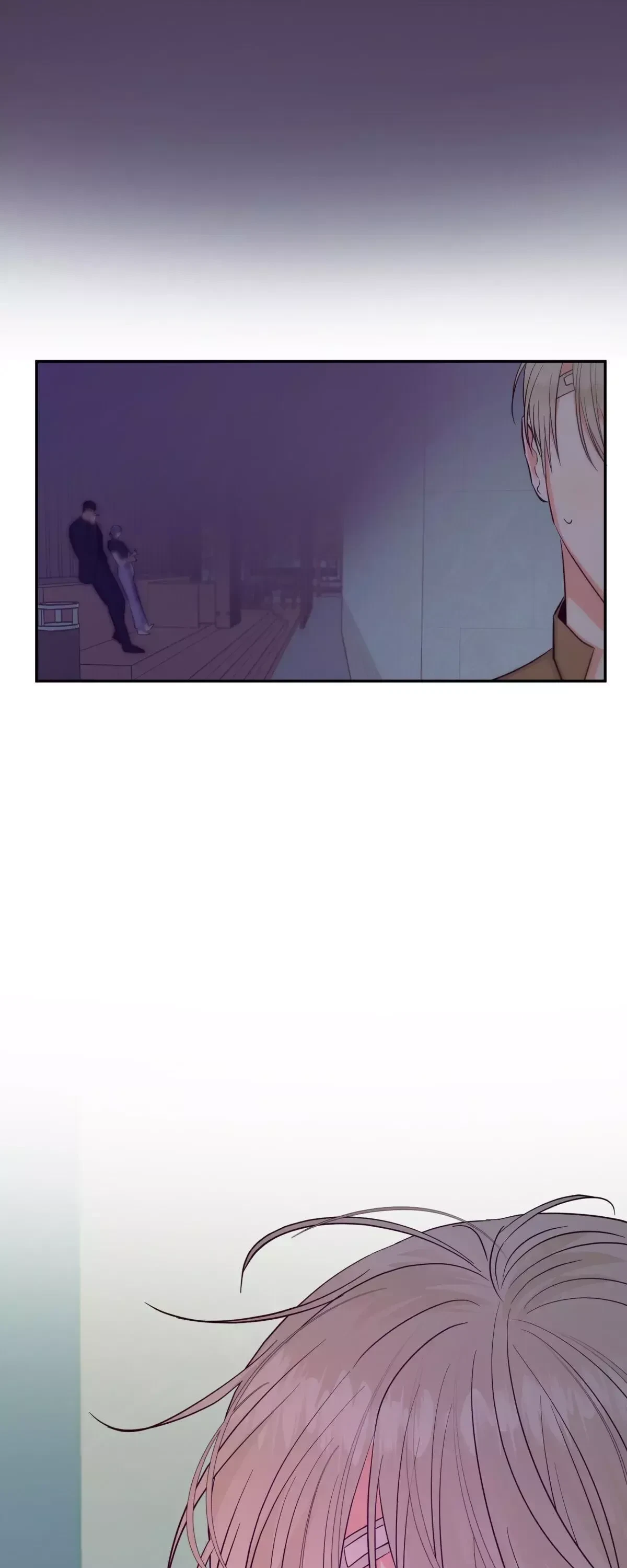 The Dangerous Convenience Store Chapter 33, page 42