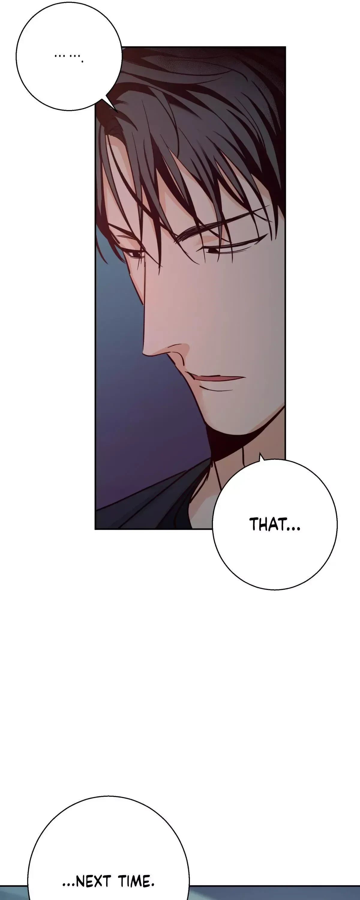 The Dangerous Convenience Store Chapter 33, page 8