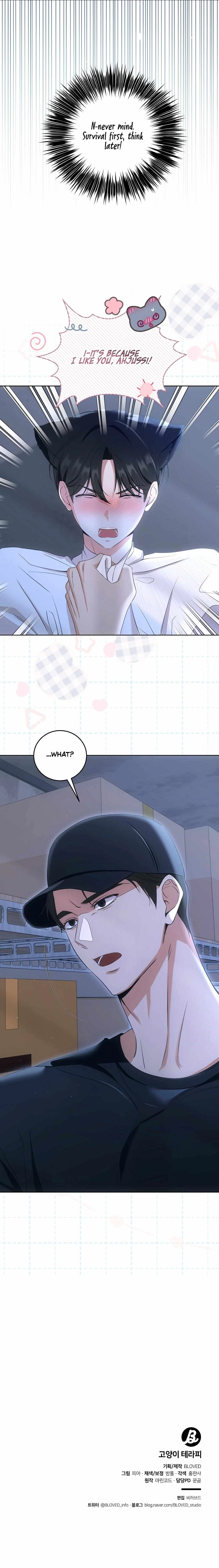Chapter 4, page 18