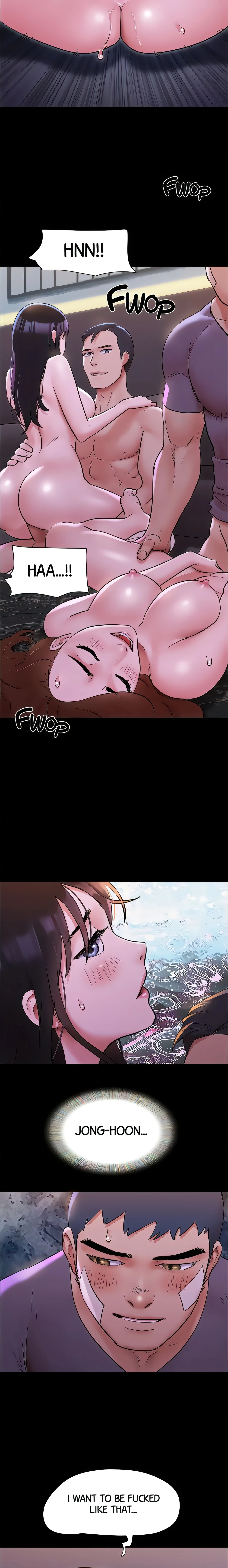Only With Consent Chapter 142 (Uncensored), page 14