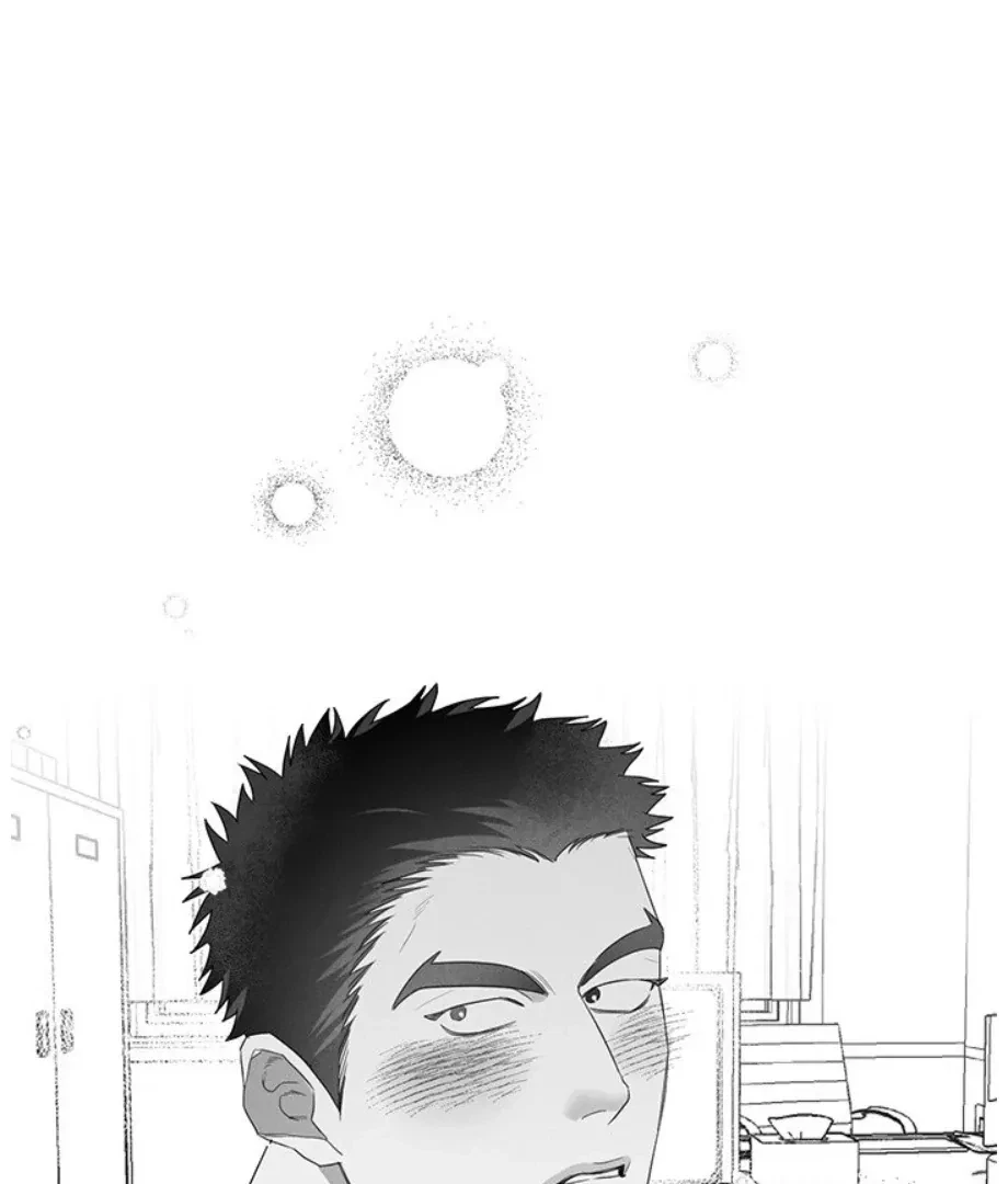 Chapter 28, page 71
