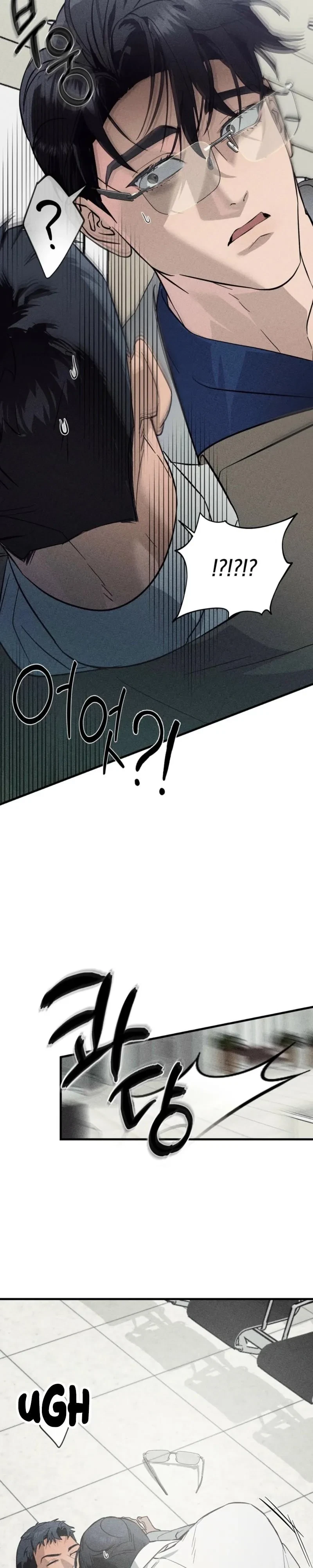 Chapter 3, page 7