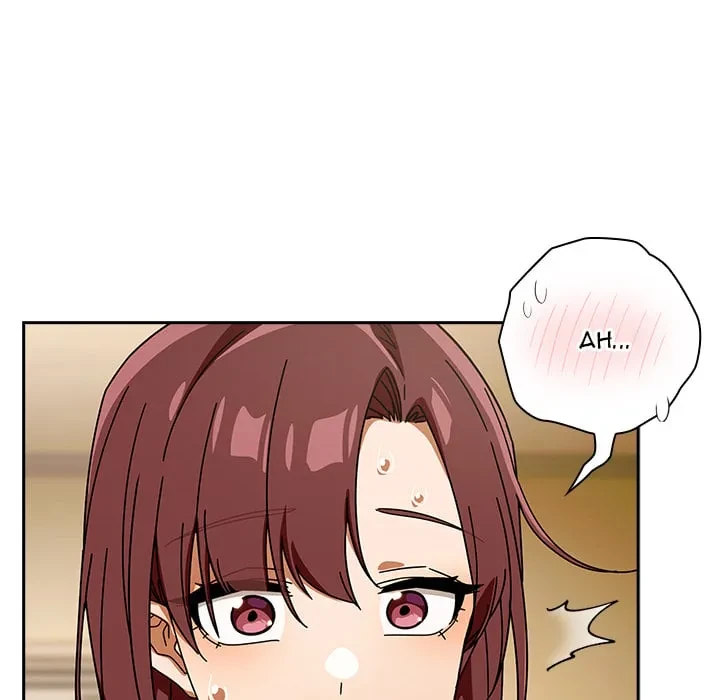 Chapter 79, page 5