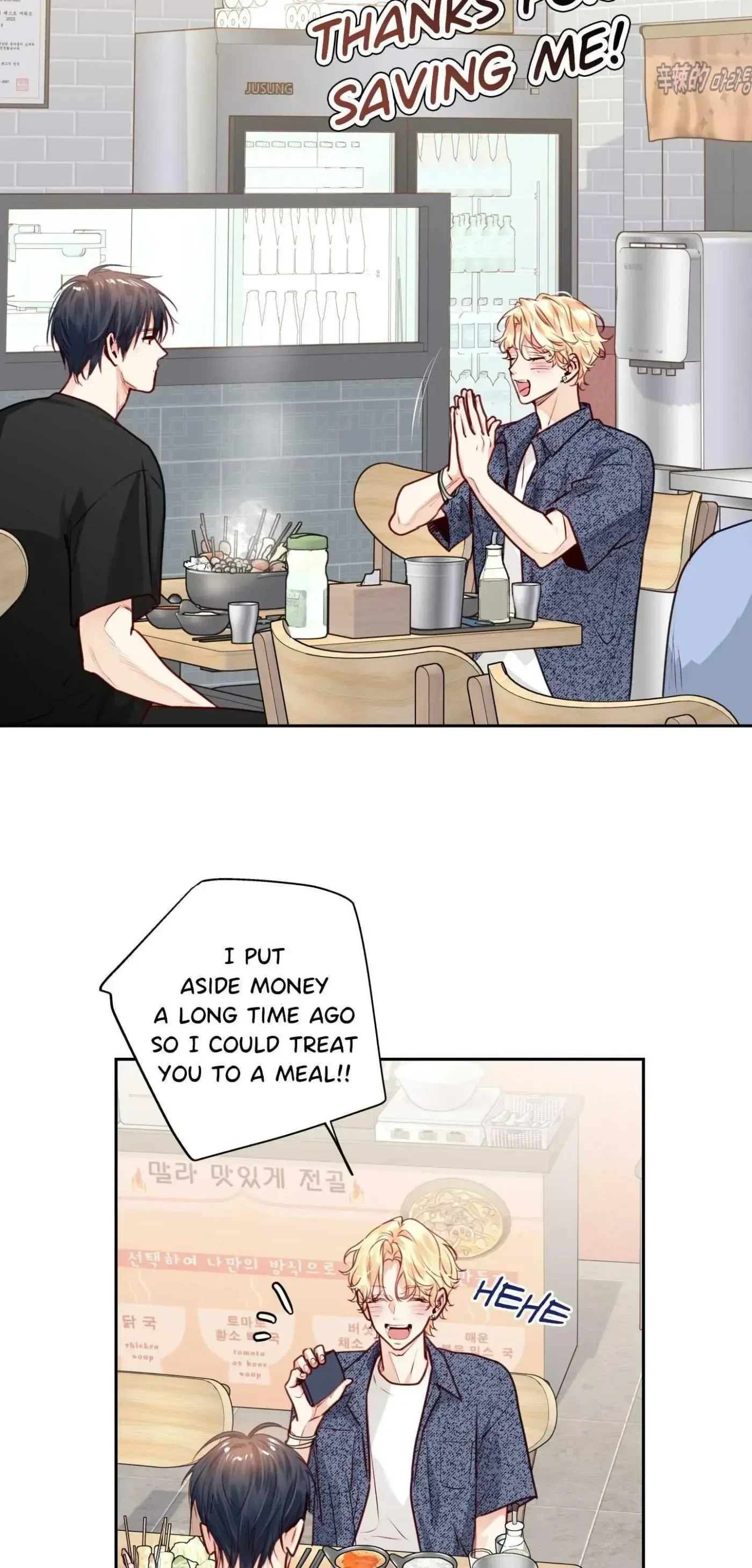 Chapter 154, page 21