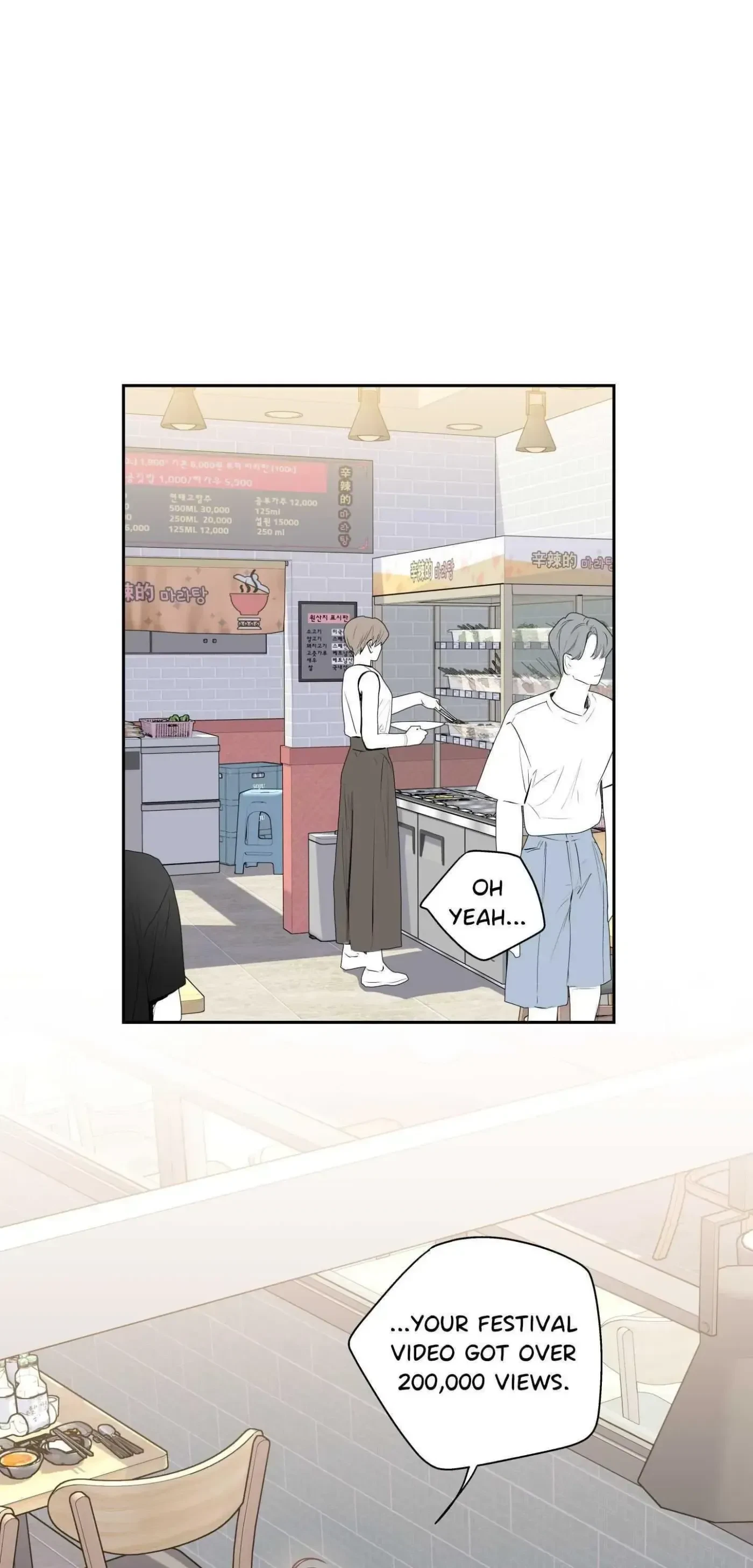 Chapter 154, page 24