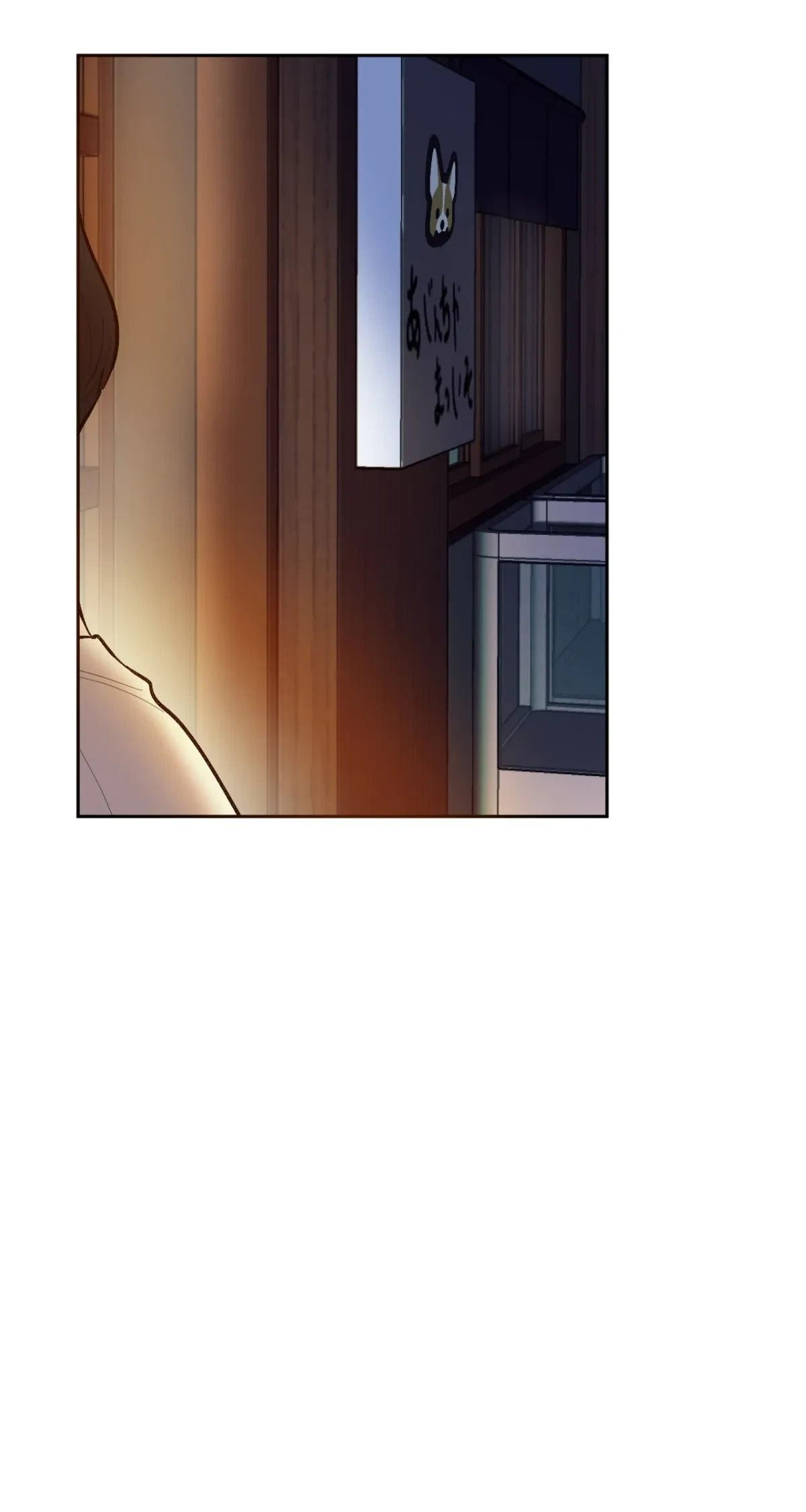 Chapter 7, page 53