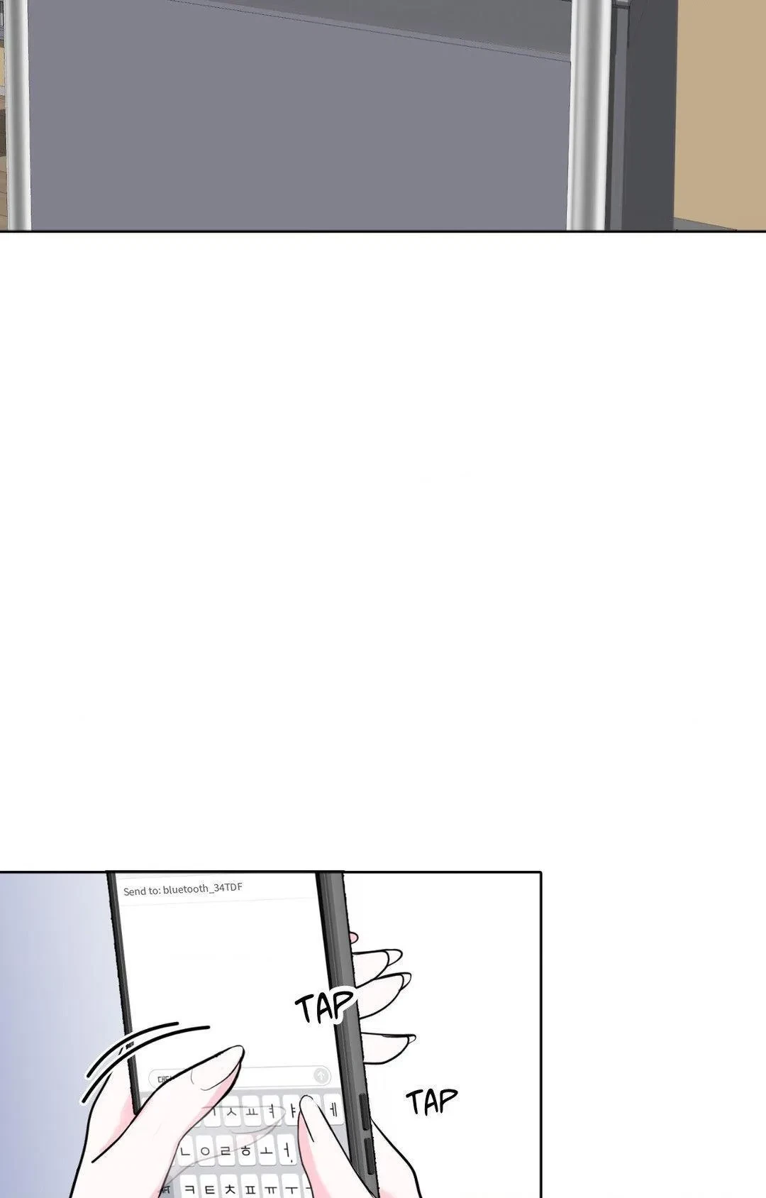 Chapter 1, page 21