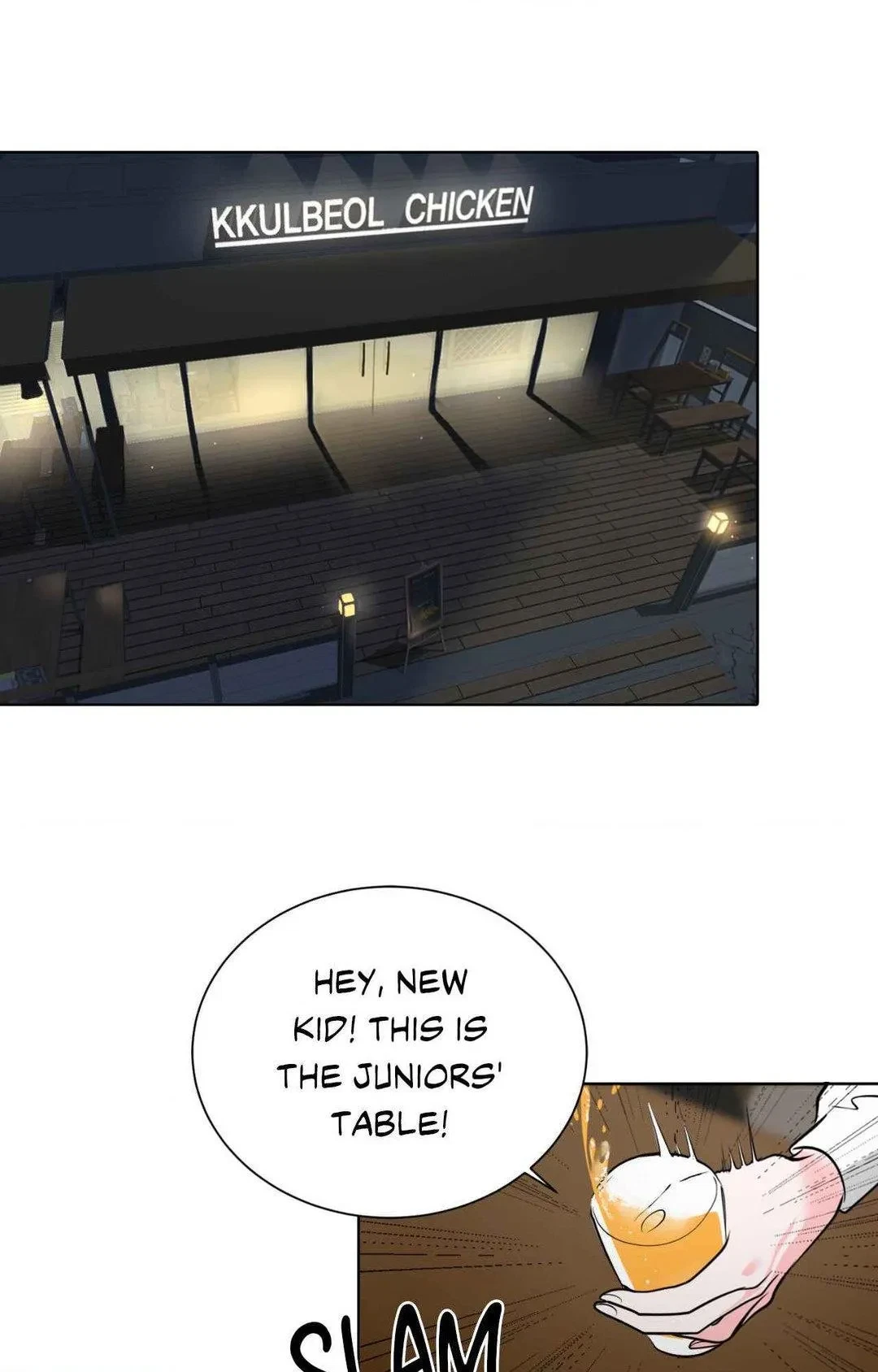 Chapter 1, page 71