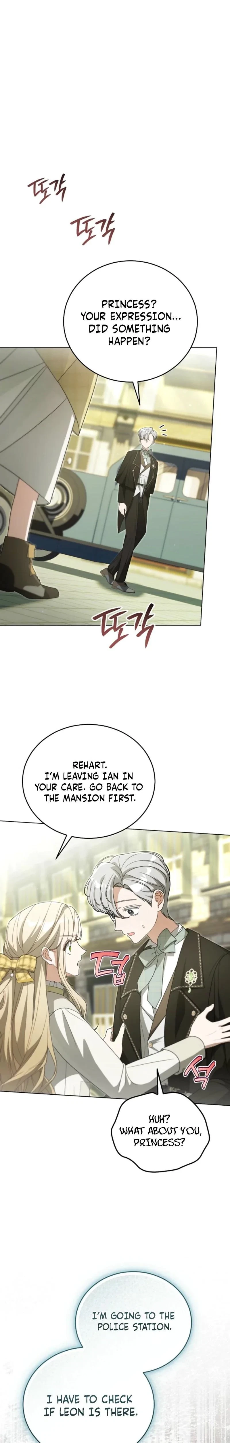 Chapter 31, page 12