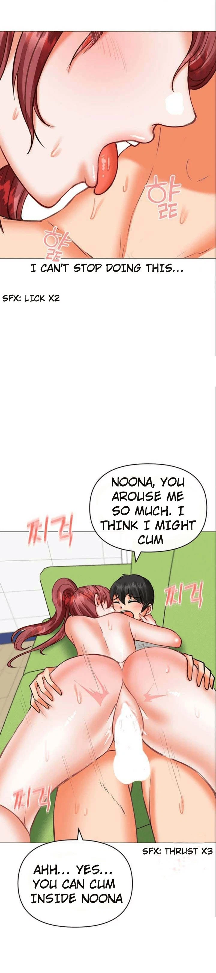 Chapter 23, page 12