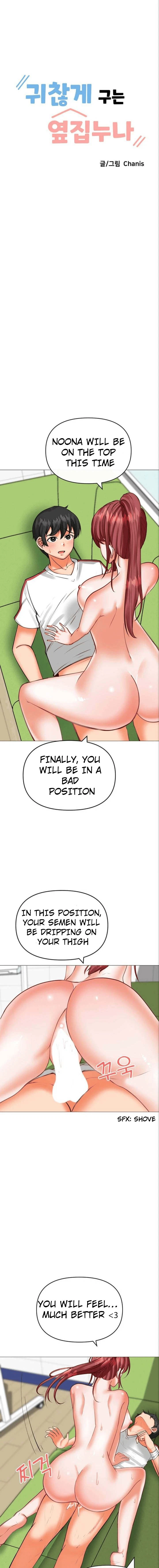 Chapter 23, page 2