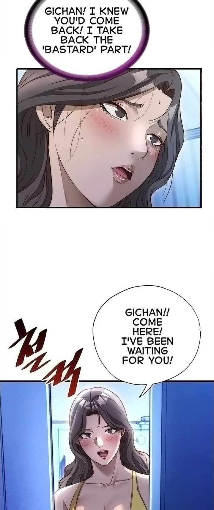 Chapter 75, page 12