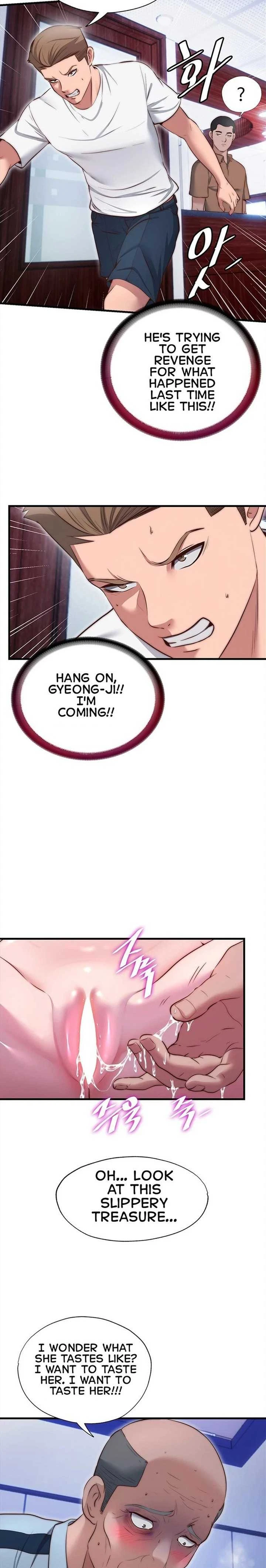 Chapter 75, page 21